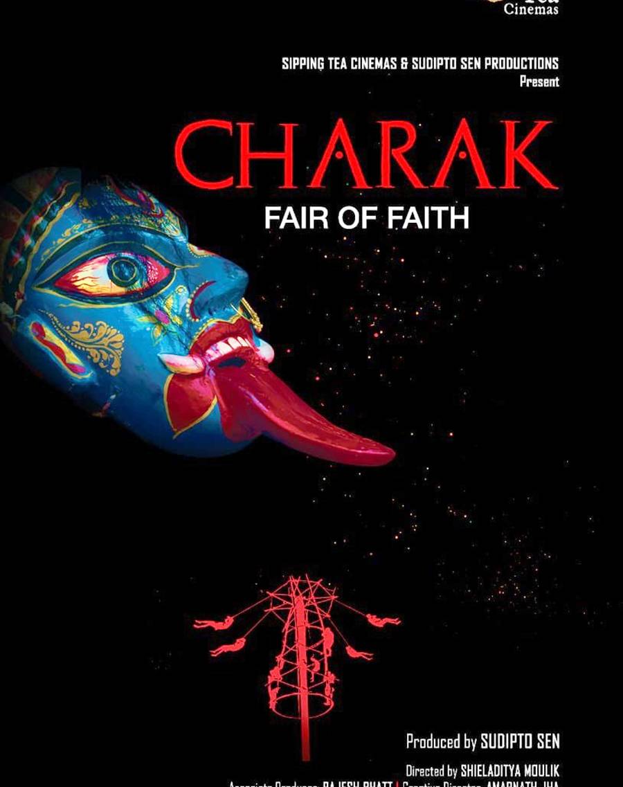 ‘চড়ক’ ছবিতে কোন কুসংস্কারের দিকে আঙুল উঠবে?