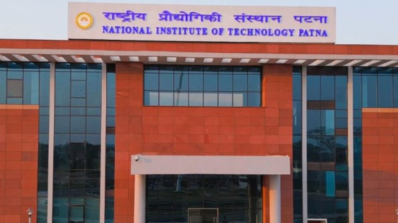 NIT Patna