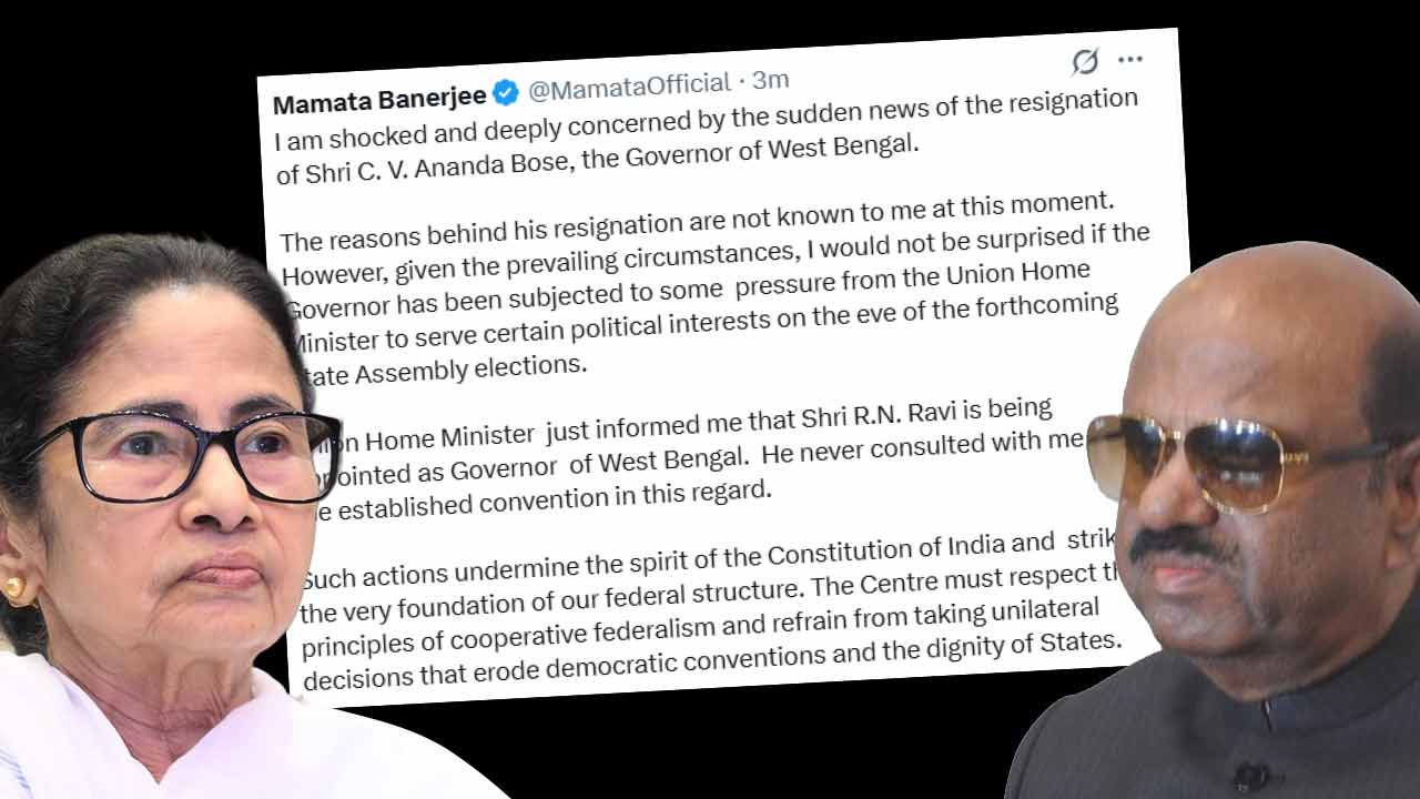 (বাঁ দিকে) মমতা বন্দ্যোপাধ্যায় এবং সিভি আনন্দ বোস (ডান দিকে)।