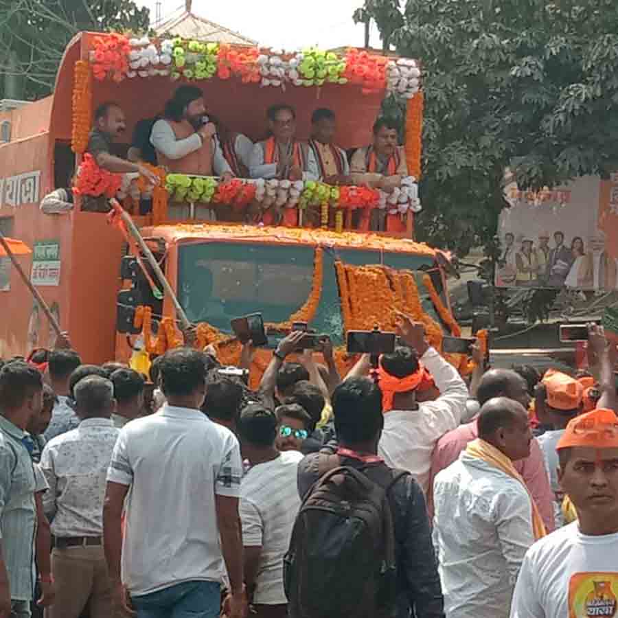 Parivartan Yatra of BJP starts in Cooch Behar dgtld
