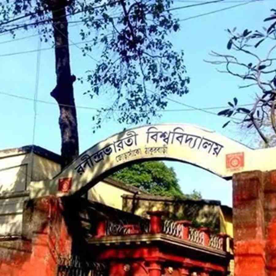রবীন্দ্রভারতী বিশ্ববিদ্যালয়।