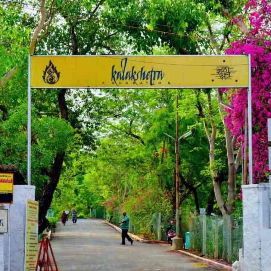 কলাক্ষেত্র ফাউন্ডেশন।