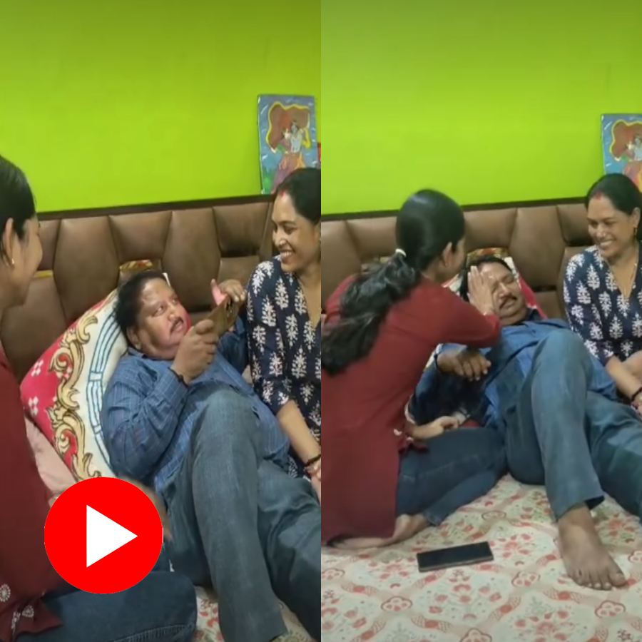 Video shows father cries as daughter secured bank job