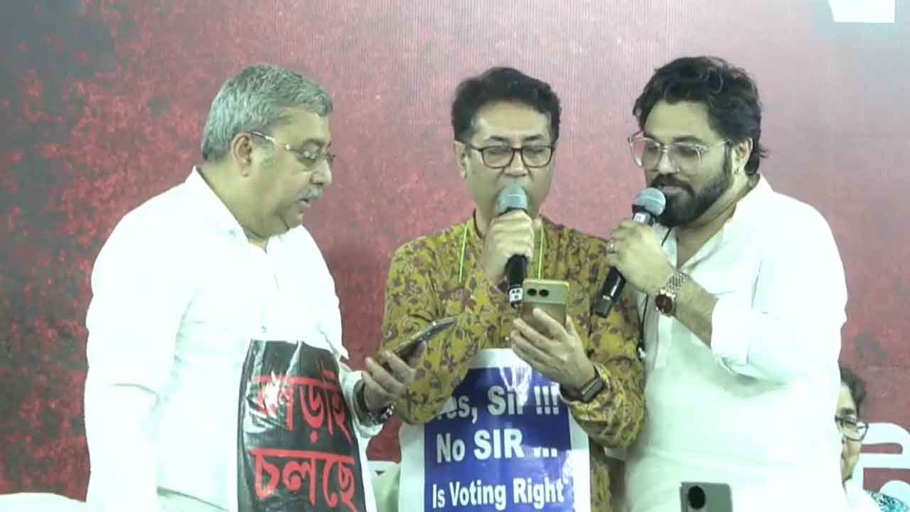 গানে গানে কল্যাণ, সৈকত, বাবুল।