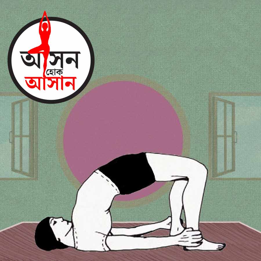 কাঁধ, ঘাড়ের ব্যথা কমবে কন্ধরাসন অভ্যাসে।