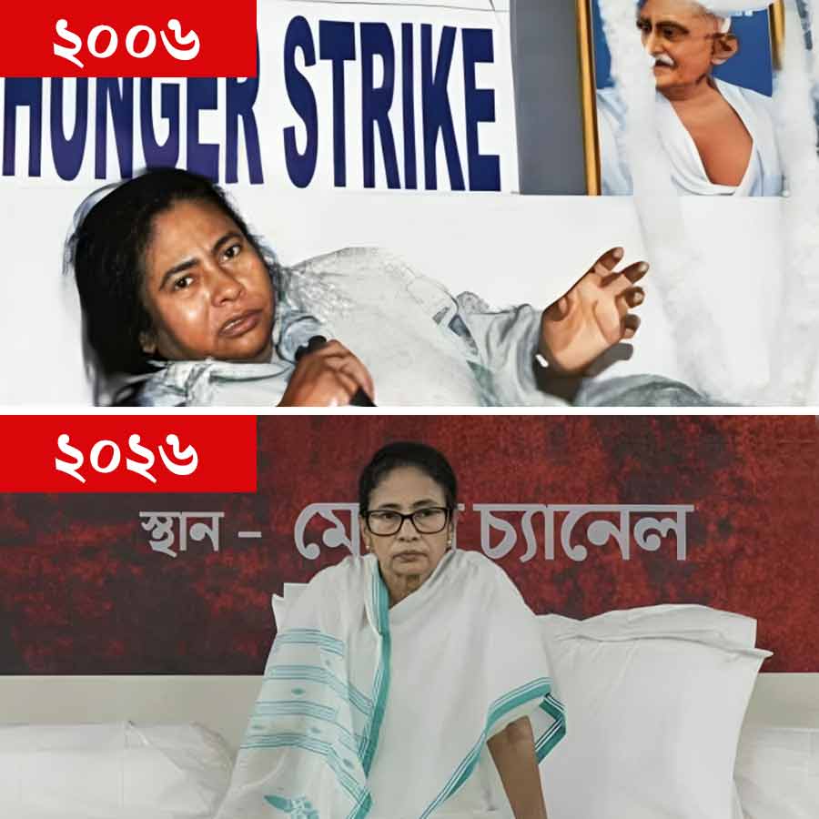 (বাঁ দিকে) সিঙ্গুর আন্দোলনের অনশন মঞ্চে ধর্মতলায় মমতা বন্দ্যোপাধ্যায় এবং এসআইআরের প্রতিবাদে ধর্মতলার ধর্নামঞ্চে মুখ্যমন্ত্রী (ডান দিকে)।