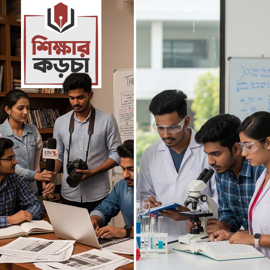 ছবি: এআই।