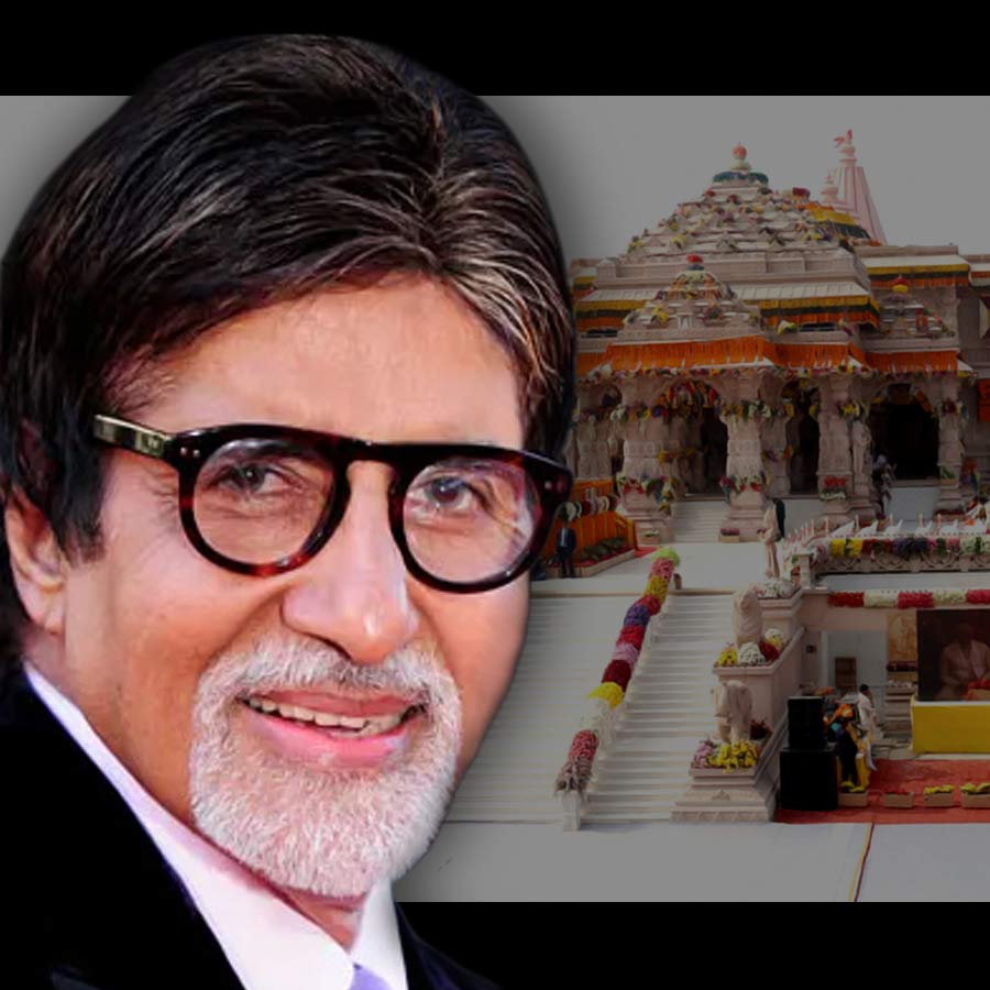 Amitabh Bachchan expands real estate Portfolio 15 minutes Walking distance from Ram Mandir