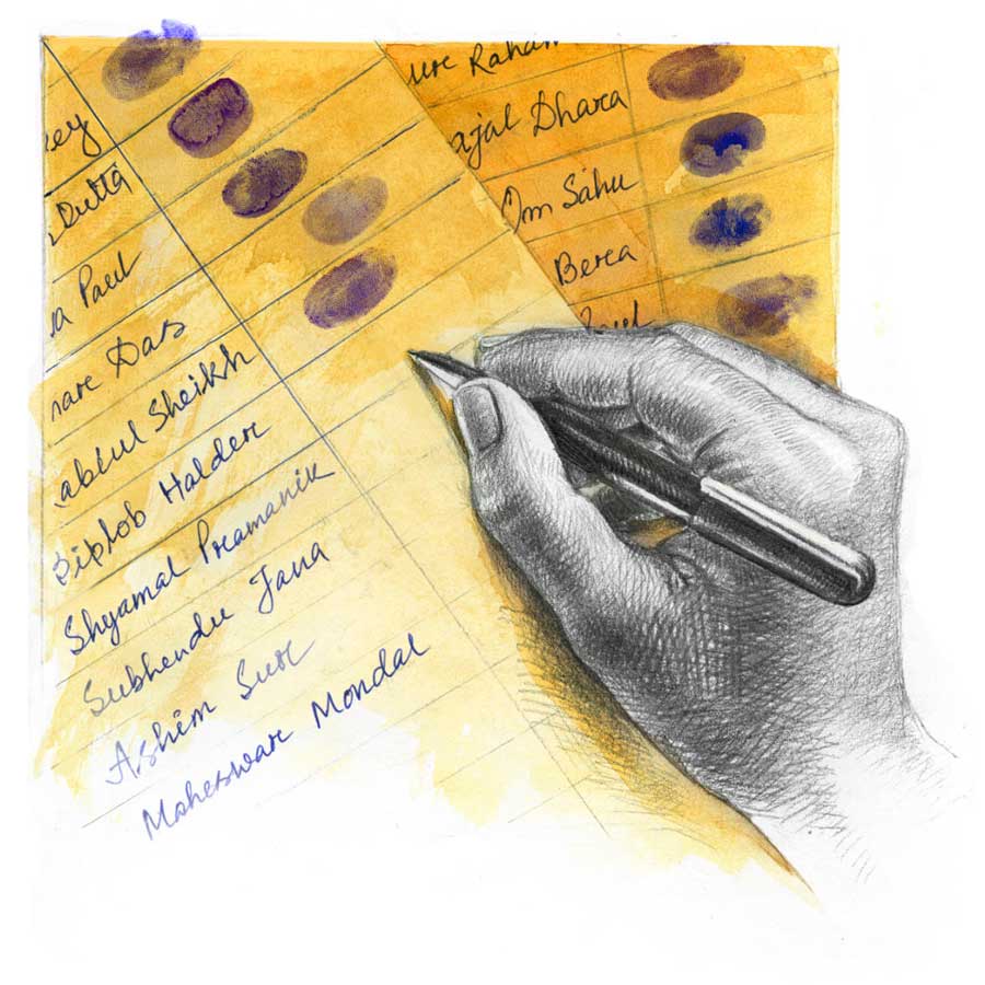 Bengali Short Story authored by Aditi Sarkar