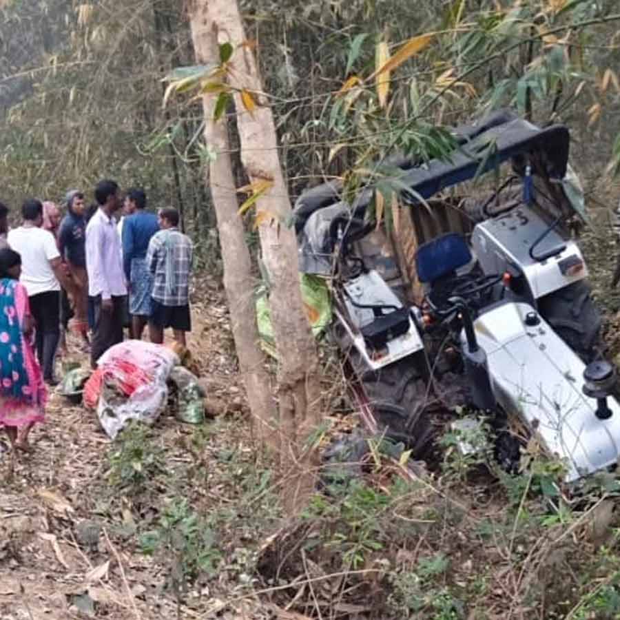 Bardhaman Accidents
