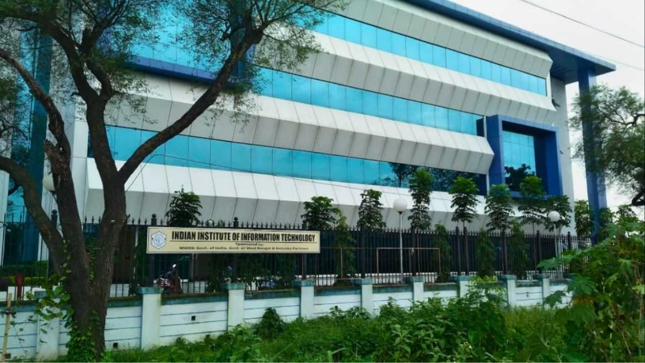 ইন্ডিয়ান ইনস্টিটিউট অফ ইনফরমেশন টেকনোলজি (আইআইআইটি), কল্যাণী।