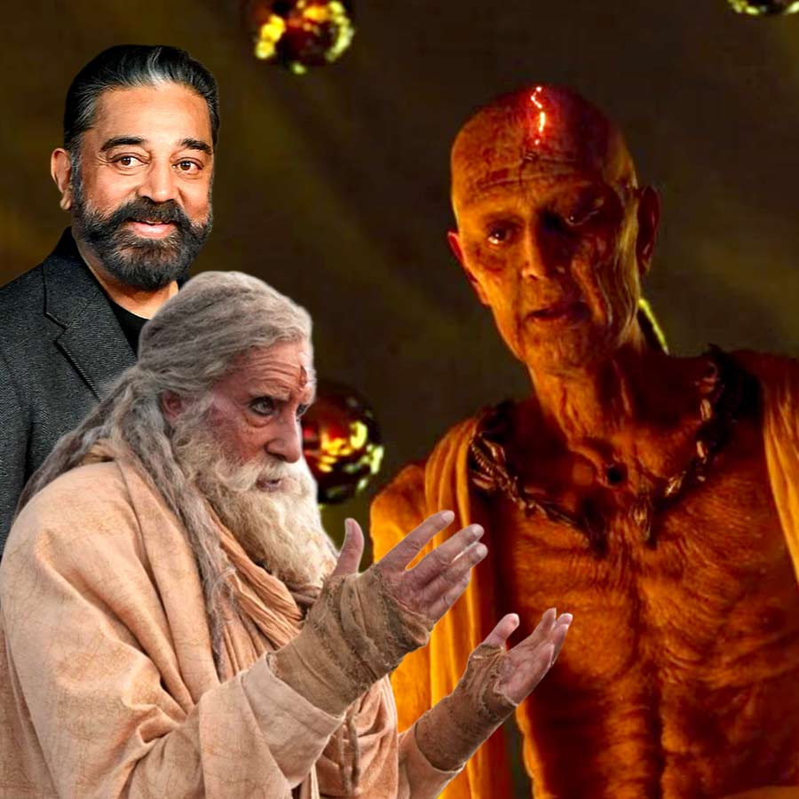 কমল ও অমিতাভের পারিশ্রমিক কত ‘কল্কি’ ছবিতে?