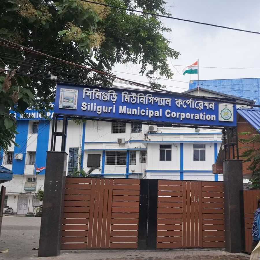 শিলিগুড়ি পুরনিগম।