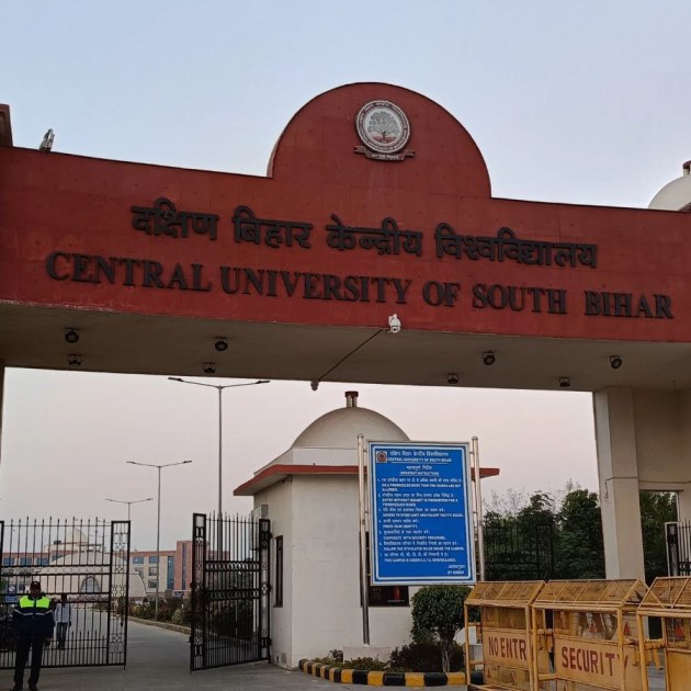 Central University of South Bihar
