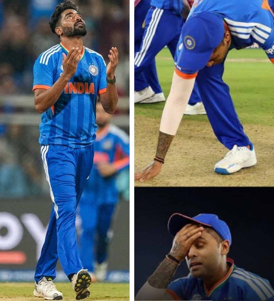 (বাঁ দিকে) আমেরিকা ম্যাচে উইকেট নেওয়ার পর মহম্মদ সিরাজ (ছবি: এএফপি)। (ডান দিকে) ফাইনালে জেতার পর সূর্যকুমার যাদব (ছবি: ভিডিয়ো থেকে নেওয়া)।