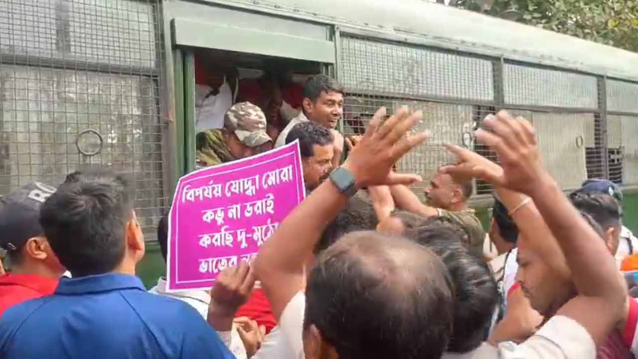 Civil Defence And Disaster Mangement Workers Protest