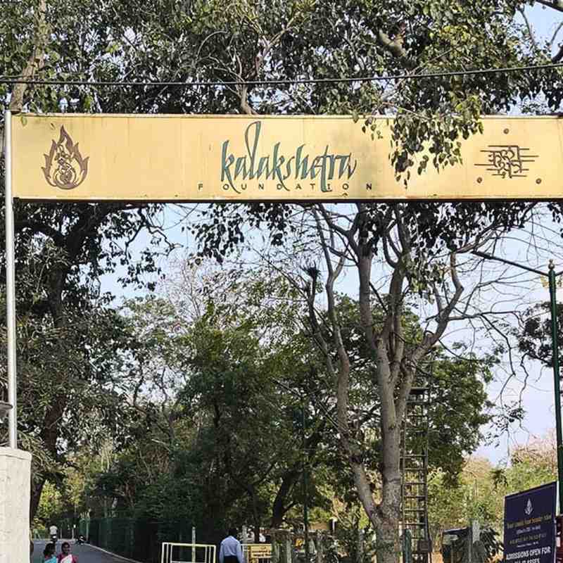 Kalakshetra Foundation is looking for candidates for the position of Lighting Technician dgtl