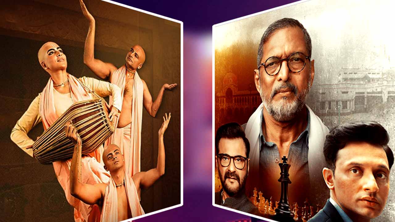 এই সপ্তাহে ওটিটি-তে কী কী?