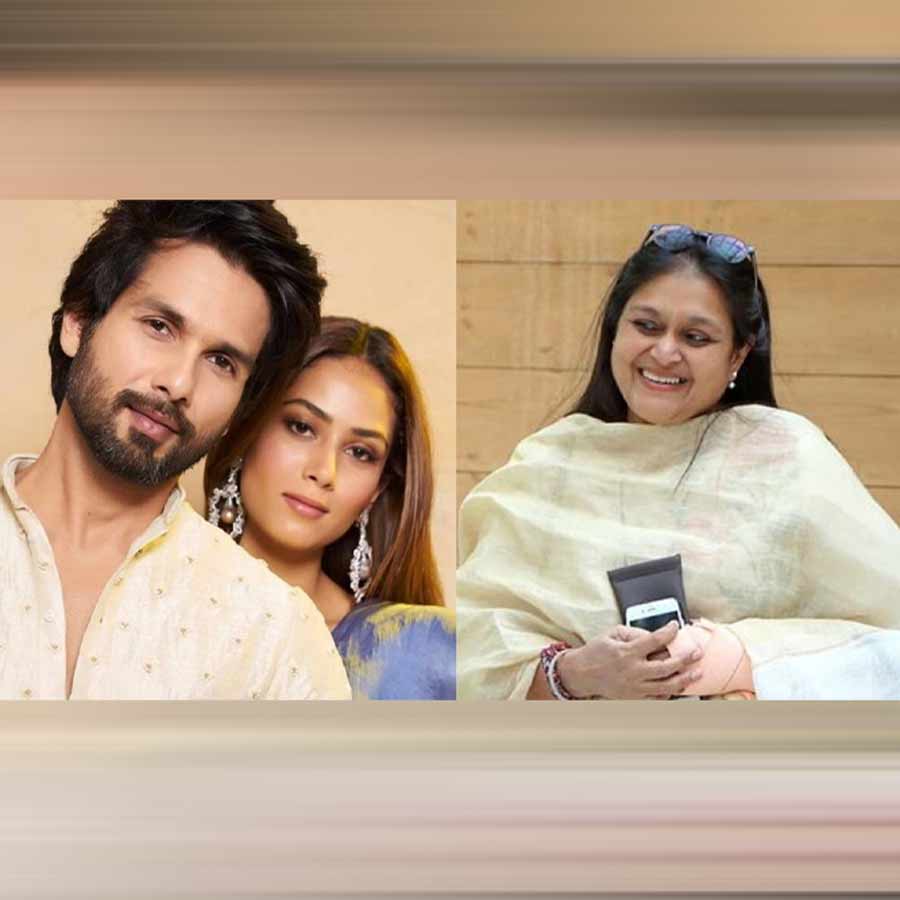 (বাঁ দিকে) শাহিদ কপূর, মীরা রাজপুত এবং সুপ্রিয়া পাঠক (ডান দিকে)।