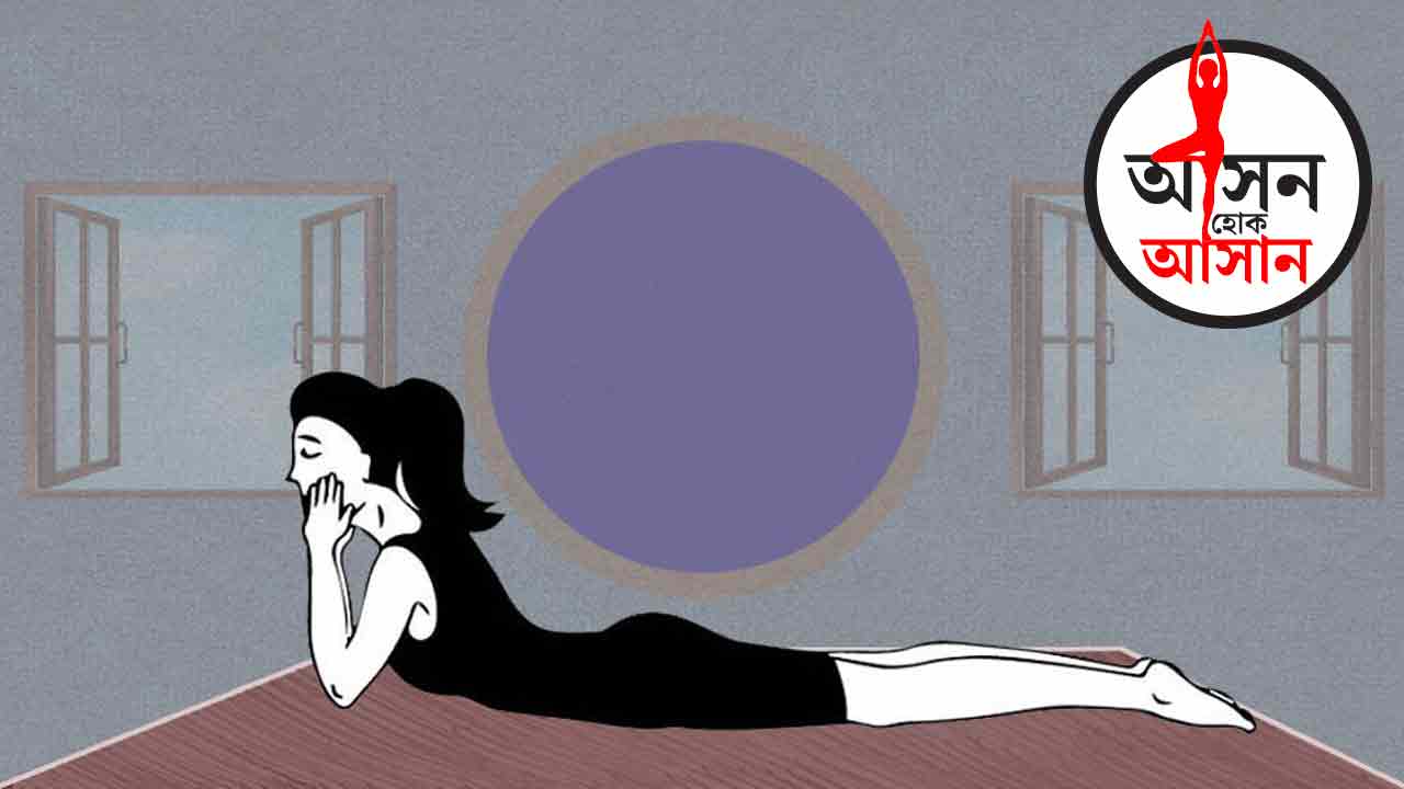 What are the health benefits of Makarasana or Crocodile Pose