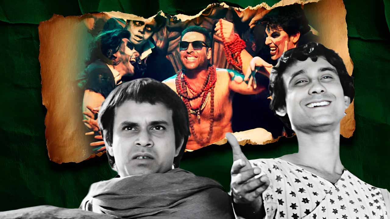 ‘ভূত বাংলা’র গানে ‘গুপী গাইন বাঘা বাইন’-এর ছাপ?