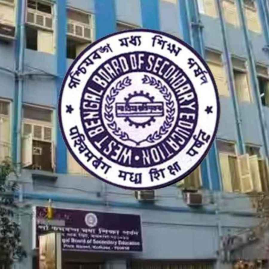 Teachers must attend school during the strike dgtl