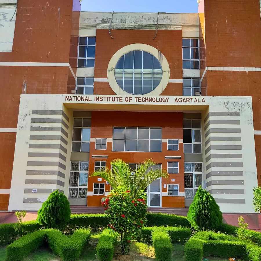 NIT Agartala is offering MBA Programme, check how to apply for the course Dgtl