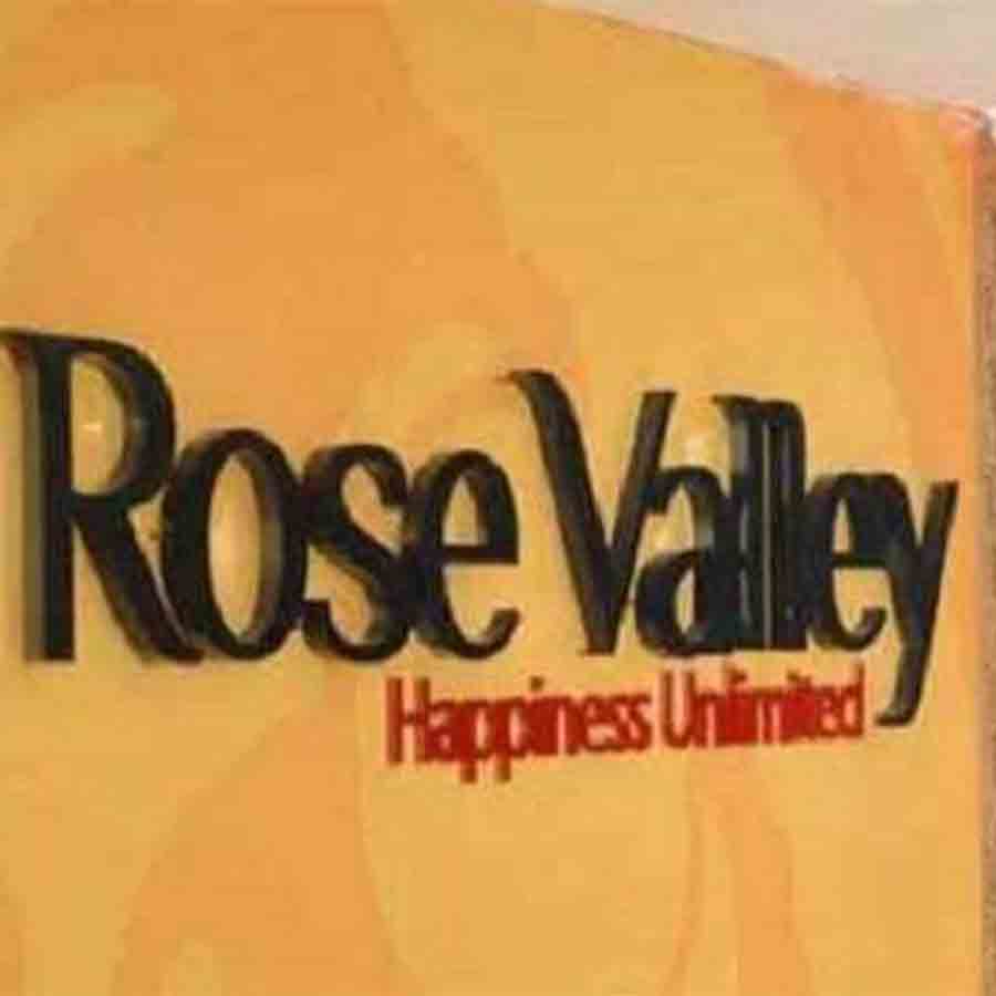 —প্রতিনিধিত্বমূলক ছবি।