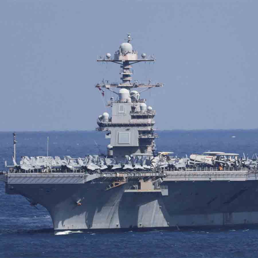 ইউএসএস জেরাল্ড ফোর্ড।