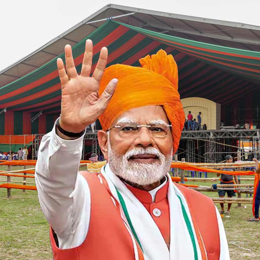 প্রধানমন্ত্রী নরেন্দ্র মোদী।