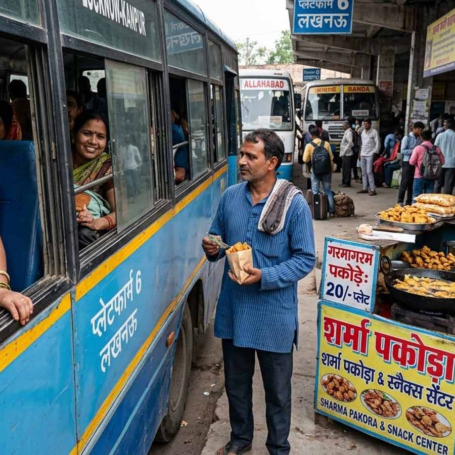 ছবি: এআই সহায়তায় প্রণীত।