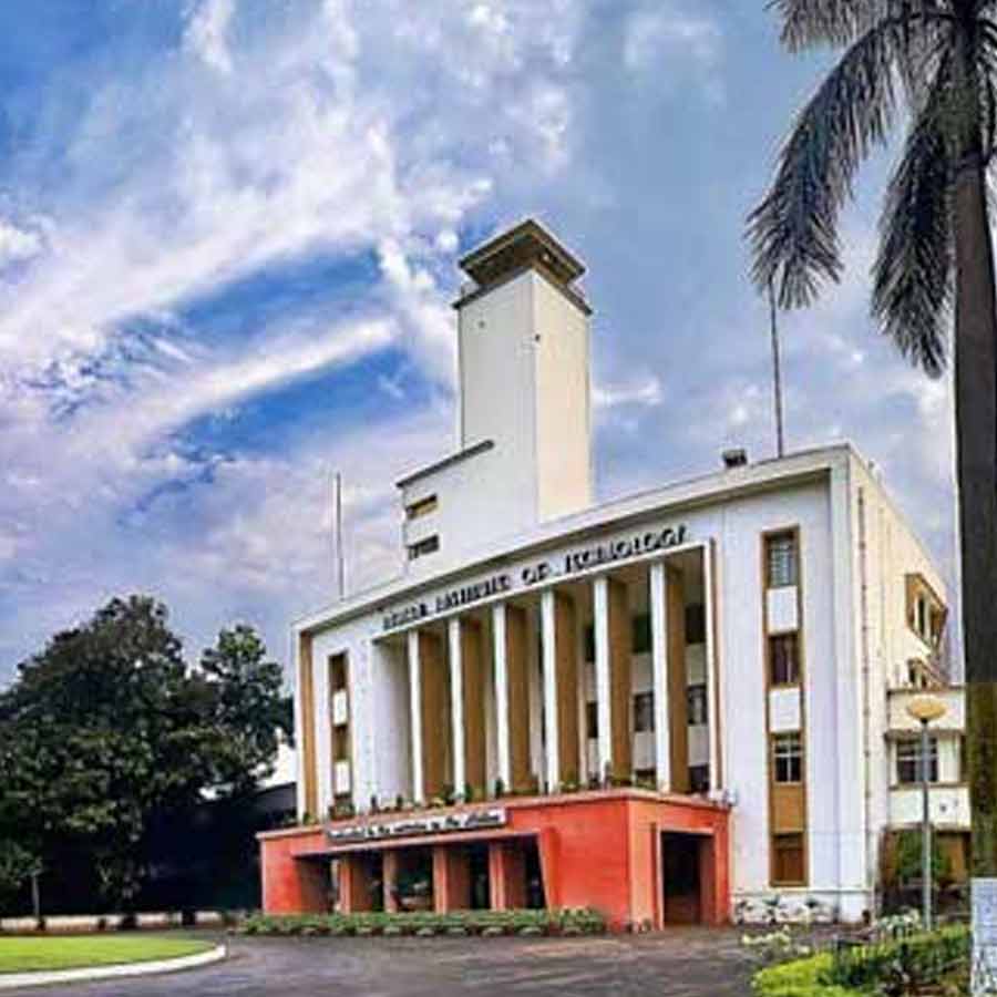 IIT Kharagpur
