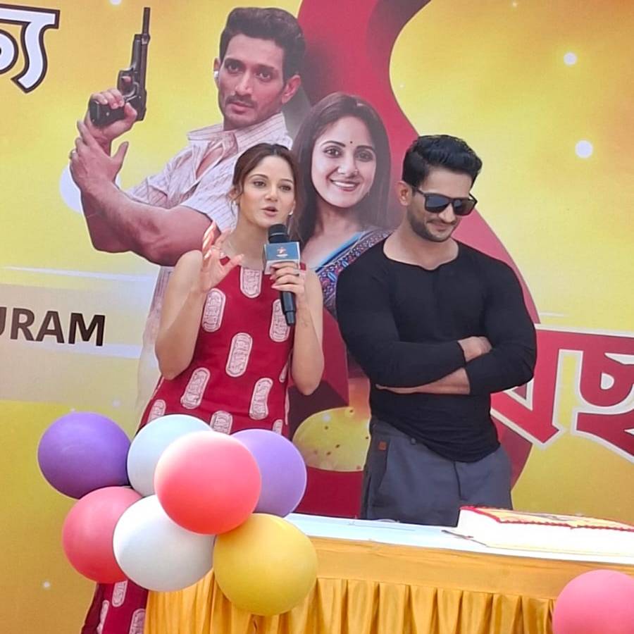 Indrajeet Bose And Trina Saha Chemistry In Bengali Mega Parashuram Ajker Nayok Set dgtl