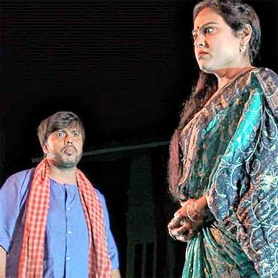 নাটকের একটি দৃশ্য।