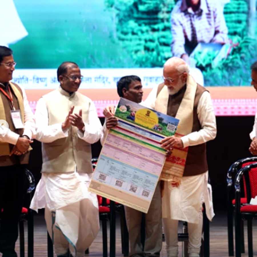 গুয়াহাটিতে মোদী।