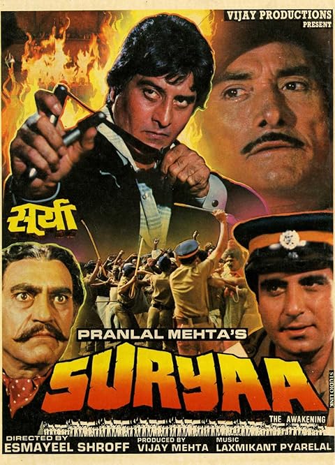 Vinod Khanna's Surya movie poster