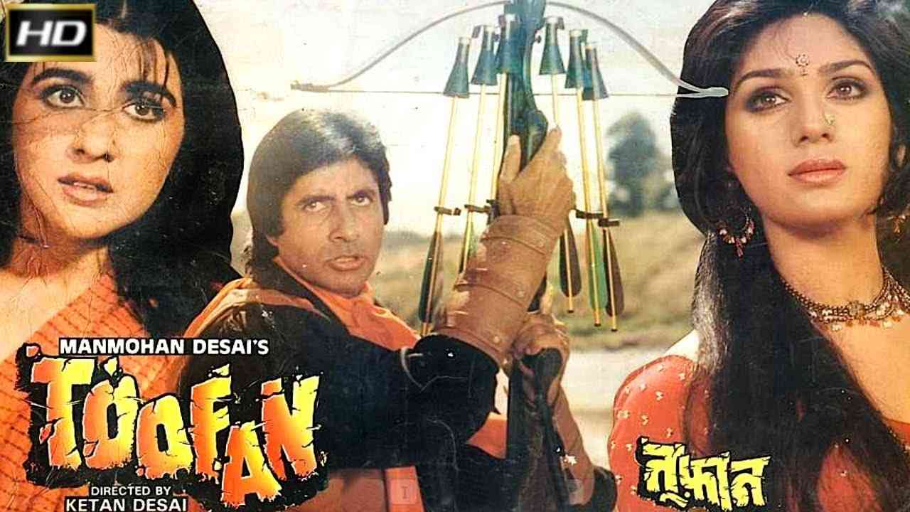 Amitabh Bachchan movie Toofan