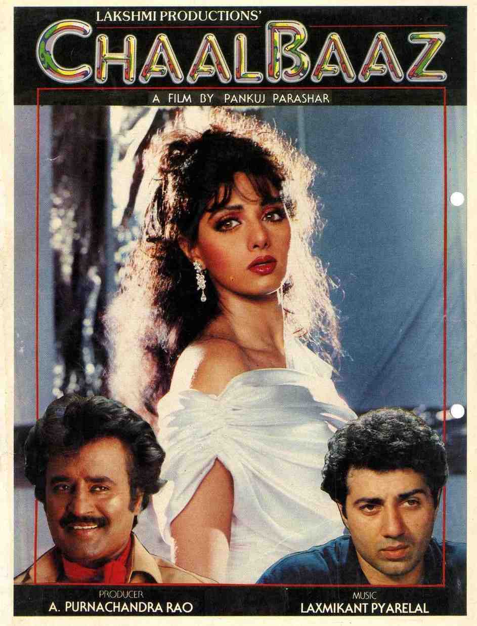 Sunny Deol and Sridevi movie Chaalbaaz