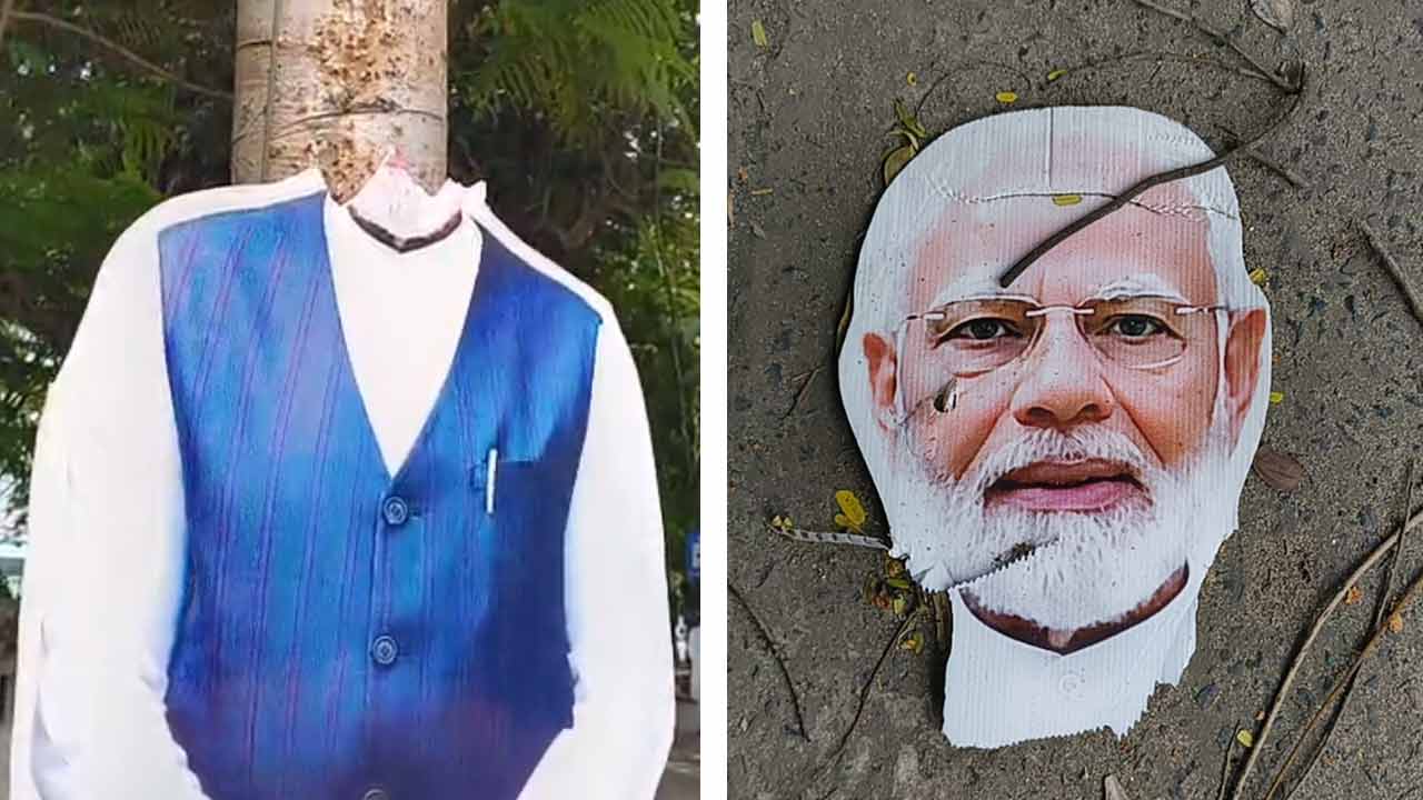 এক্সাইডের কাছে ফুটপাথে মোদীর কাটআউট।