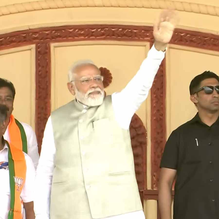 PM Narendra Modi at Brigade Parade Ground
