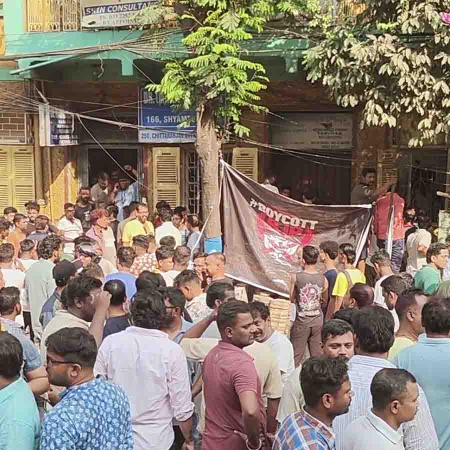 BJP TMC Supporters clash before narendra modi’s kolkata brigade rally dgtl