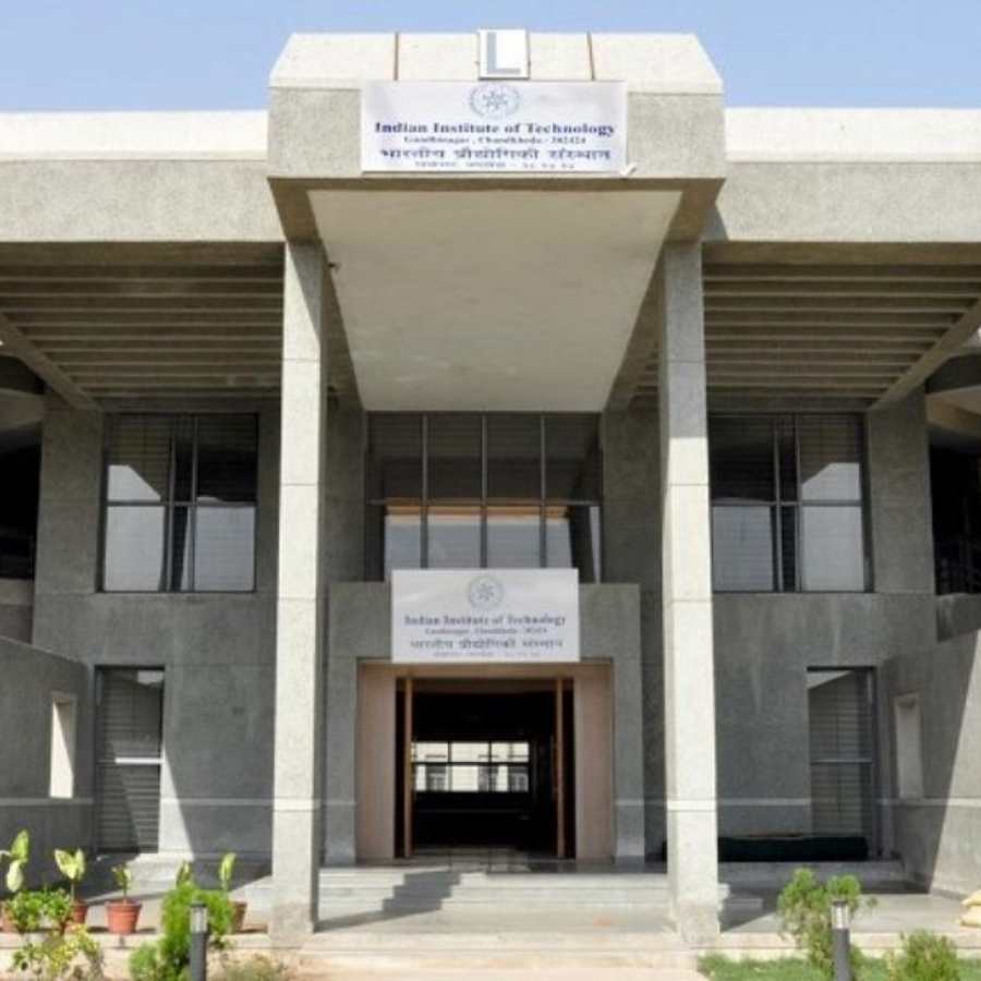 আইআইটি গান্ধীনগর।