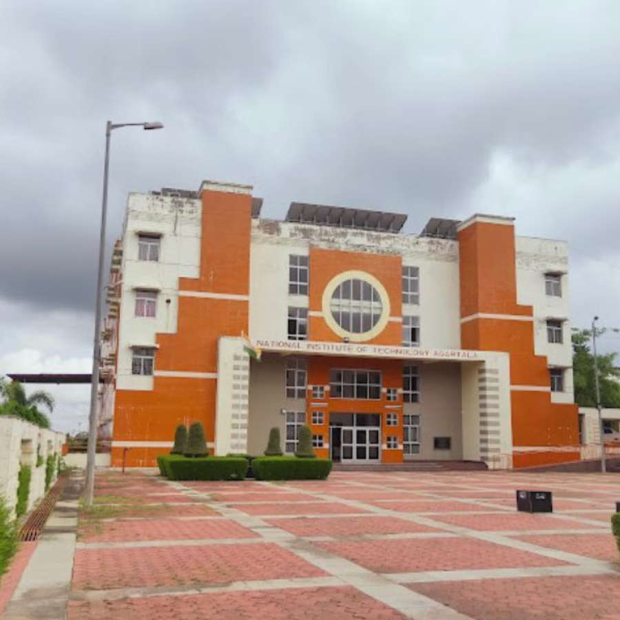 এনআইটি আগরতলা।