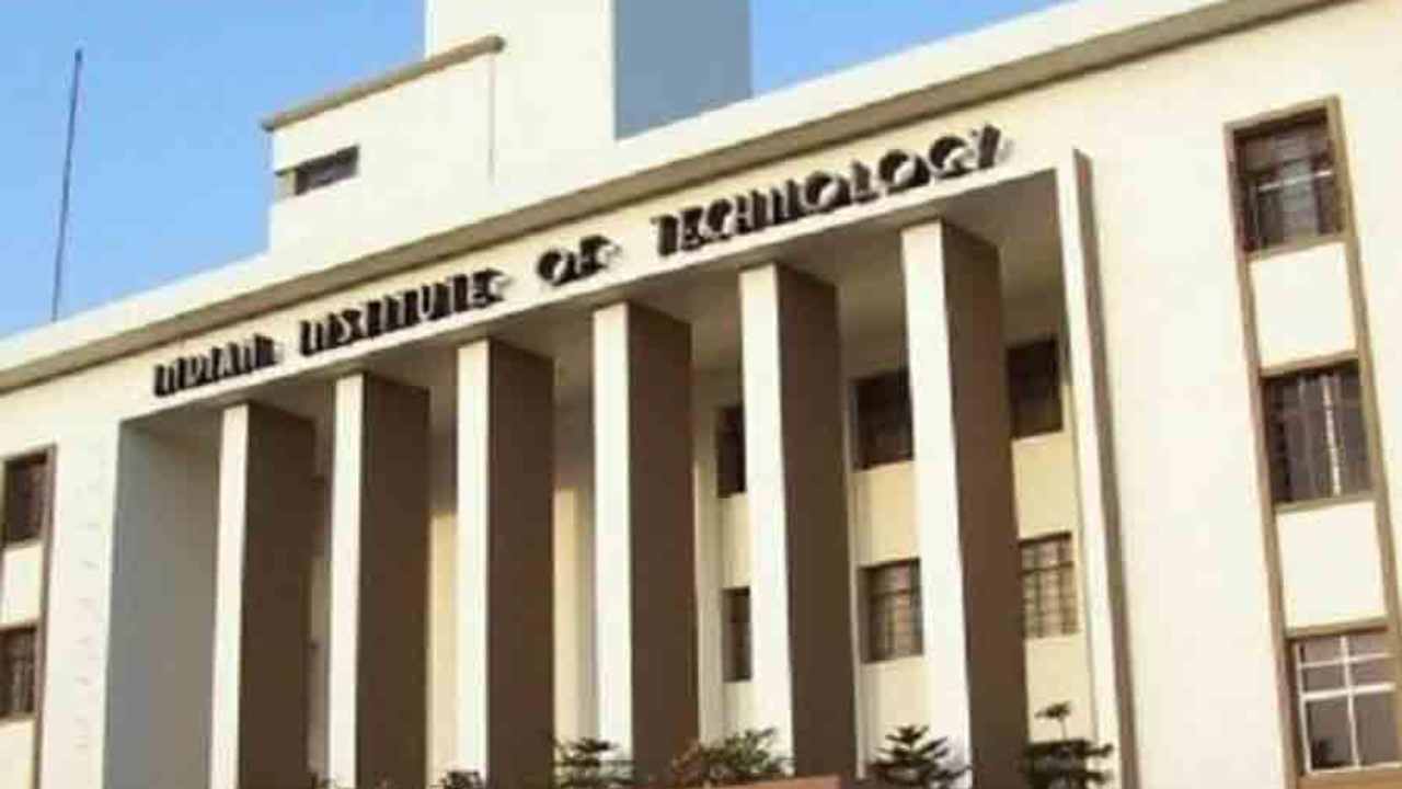 আইআইটি খড়্গপুর।