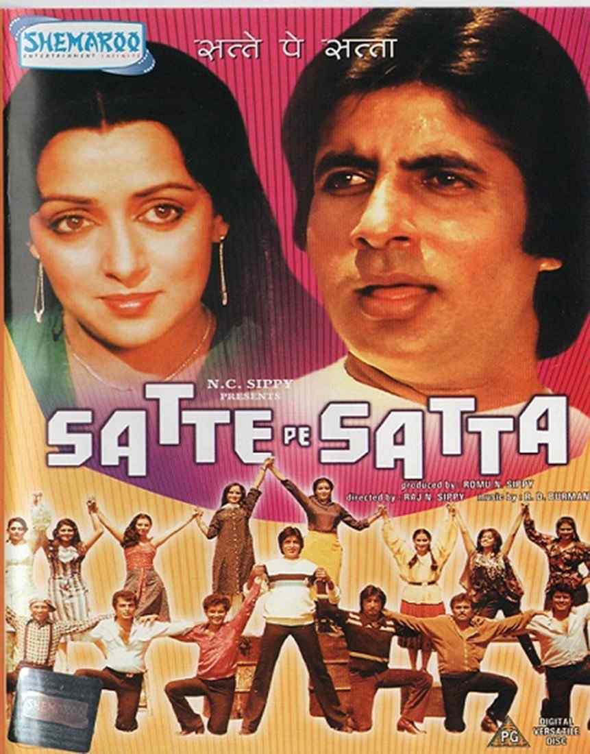 Satte Pe Satta movie poster