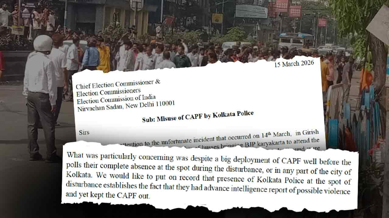 গিরিশ পার্কের ঘটনা নিয়ে কমিশনকে চিঠি পাঠাল বিজেপি।