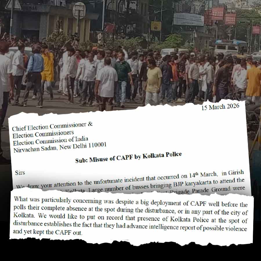 গিরিশ পার্কের ঘটনা নিয়ে কমিশনকে চিঠি পাঠাল বিজেপি।