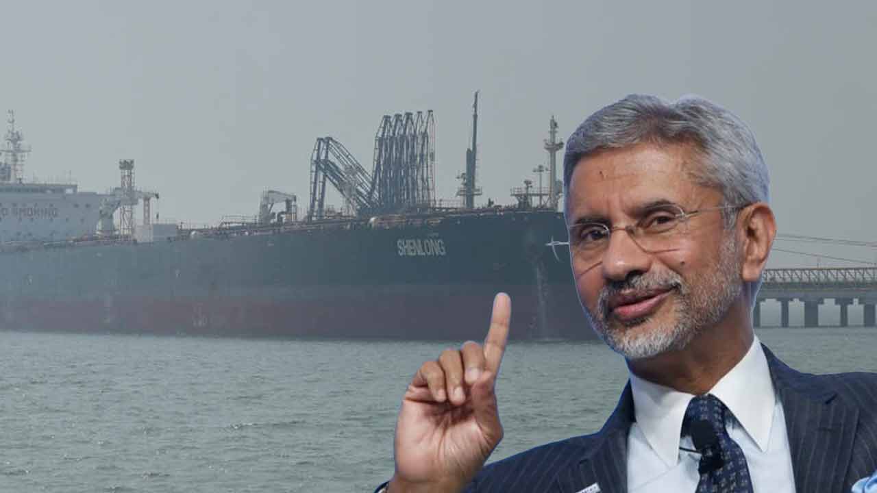 এস জয়শঙ্কর।