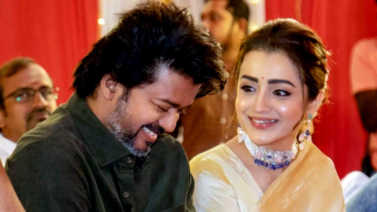 নির্বাচনের পরেই সম্পর্কের কথা ঘোষণা করবেন বিজয় ও তৃষা?