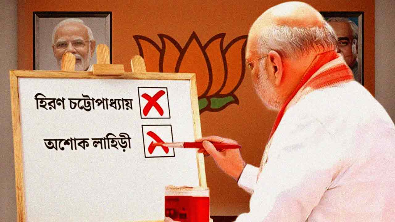 BJP denies ticket to 8 standing MLAs in first list of candidates for West Bengal Assembly polls, What are the reasons